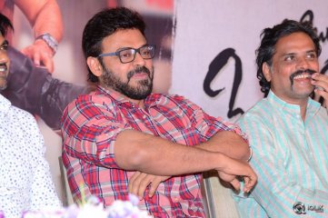 Babu Bangaram Movie Success Meet